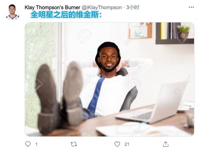 欧美激情理论