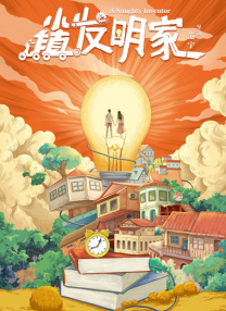高潮又爽又黄又无遮挡在观看